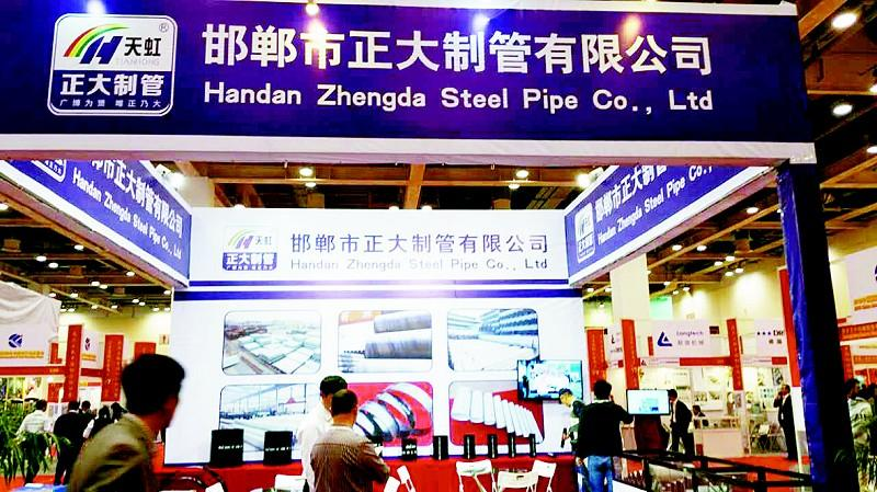  邯郸正大制管集团股份有限公司工作站概况