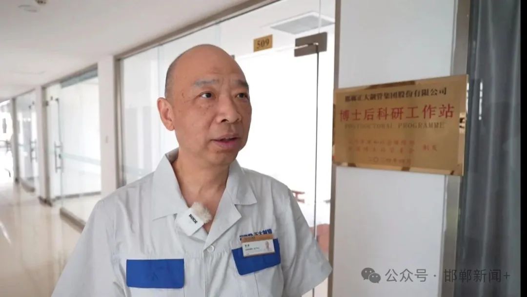 正大制管入围2025中国民营企业500强